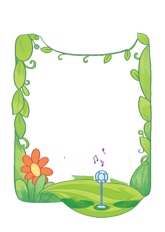 Rectangle