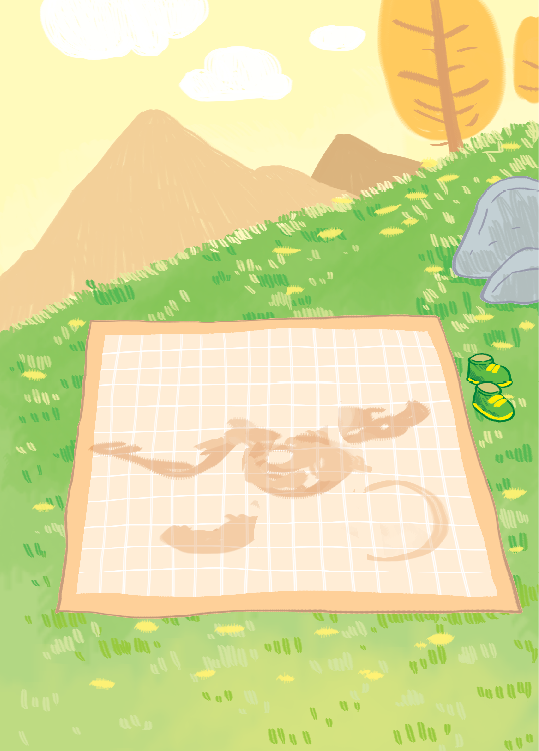 Rectangle