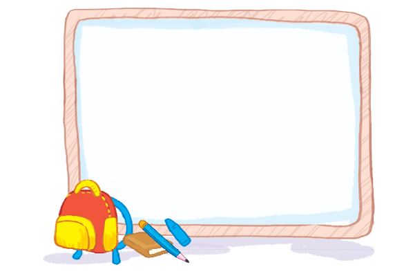 Rectangle