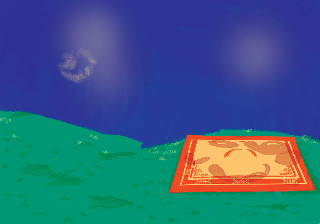 Rectangle